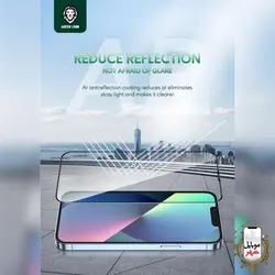 گلس آنتی رفلکتیو گرین مدل anti-reflective green 13/13Pro