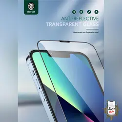 گلس آنتی رفلکتیو گرین مدل anti-reflective green 13/13Pro