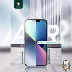 گلس آنتی رفلکتیو گرین مدل anti-reflective green 13/13Pro