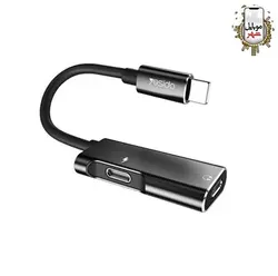 مبدل AUX لایتنینگ یسیدو مدل Yesido YAU12