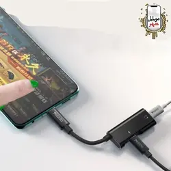 مبدل AUX لایتنینگ یسیدو مدل Yesido YAU12
