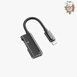 مبدل AUX لایتنینگ یسیدو Yesido YAU11
