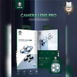 محافظ لنز دوربین گرین مدل Camera Lens Pro Green Iphone 13Pro