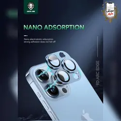 محافظ لنز دوربین گرین مدل Camera Lens Pro Green Iphone 13Pro