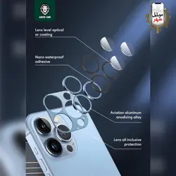 محافظ لنز دوربین گرین مدل Camera Lens Pro Green Iphone 13Pro