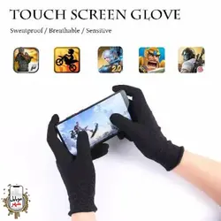 دستکش کامل گیمینگ نانو درجه یک شرکتی Gaming Gloves