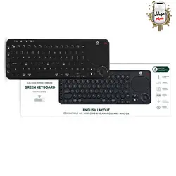 کیبورد بی سیم با تاچ پد دو زبانه گرین Green Dual Mode Wireless Keyboard