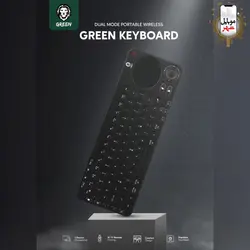 کیبورد بی سیم با تاچ پد دو زبانه گرین Green Dual Mode Wireless Keyboard