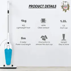 جارو دستی سیمی شیائومی Deerma DX118C