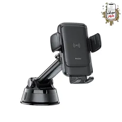 پایه نگهدارنده وایرلس یسیدو  Yesido Wireless Holder C188