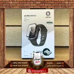 گلس اپل واچ گرین Green 3D Pro WATCH SCREEN PROTECTOR