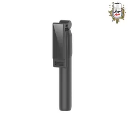 پایه مونوپاد پرودو مدل Bluetooth Selfie Stick PD-UBTSV3