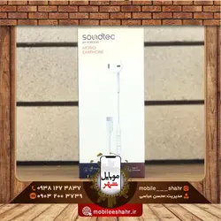 هندزفری تک گوش پرودو تایپ سی Mono Earphone with Type-C Connector