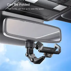 پایه نگهدارنده یسیدو مدل Yesido Rearview Mirror C192