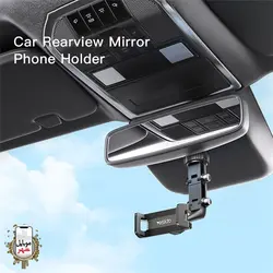 پایه نگهدارنده یسیدو مدل Yesido Rearview Mirror C192