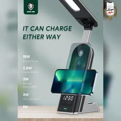 شارژر وایرلس 7 کاره گرین Green 7IN1 Wireless charger