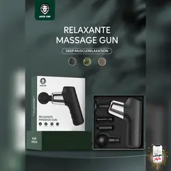 ماساژور تفنگی گرین Green Relaxante Massage Gun GNFG2500BR