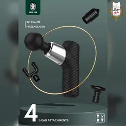 ماساژور تفنگی گرین Green Relaxante Massage Gun GNFG2500BR