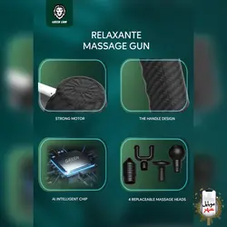 ماساژور تفنگی گرین Green Relaxante Massage Gun GNFG2500BR