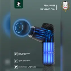 ماساژور تفنگی گرین Green Relaxante Massage Gun GNFG2500BR