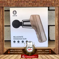 ماساژور تفنگی گرین Green Relaxante Massage Gun GNFG2500BR