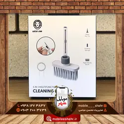 برس تمیز کننده گرین لاین Green 5 IN 1 Multifunctional Cleaning Brush