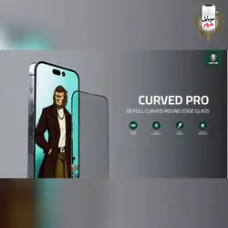گلس کارود پرو گرین Green 3D Curved pro Glass14/14pro/14max/14ProMax