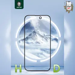 گلس کارود پرو گرین Green 3D Curved pro Glass14/14pro/14max/14ProMax