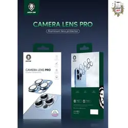 محافظ لنز دوربین حرفه ای گرین Green Camera Lens Pro 14Pro/14ProMax