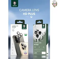 محافظ لنز اچ دی پلاس گرین Green Camera Lens HD Plus 14/14Max/14Pro/14ProMax