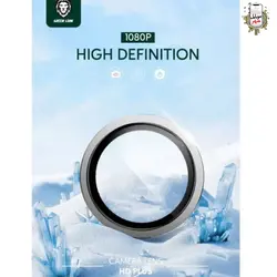 محافظ لنز اچ دی پلاس گرین Green Camera Lens HD Plus 14/14Max/14Pro/14ProMax