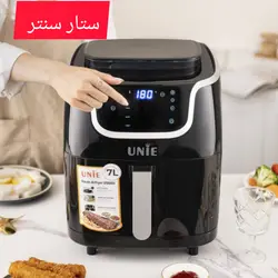 سرخ کن7لیتری یونی مدل US-6800