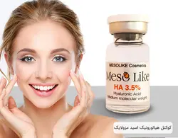 کوکتل مزولایک اورجینال هیالورونیک اسید Hyaluronic Acid 3.5% - ستار سنتر