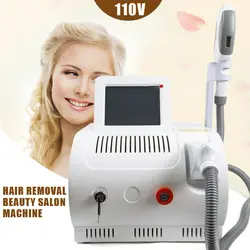 دستگاه لیزر ریمور موهای زائد اس اچ ار ایلایت برند سایان Super Hair Removal SHR