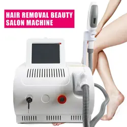 دستگاه لیزر ریمور موهای زائد اس اچ ار ایلایت برند سایان Super Hair Removal SHR