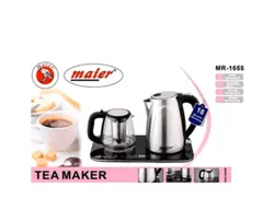چای ساز مایر مدل MR-1655