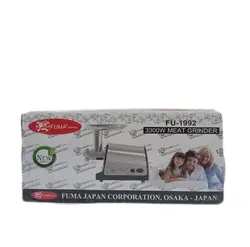 چرخ گوشت پر قدرت فوماژاپن مدل : fu_1992