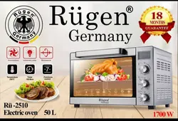 اون توستر روگن مدل RU2510