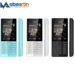 نوکیا 216 ویتنام دوسیم کارت رم خور (بدون گارانتی شرکتی) Nokia 216