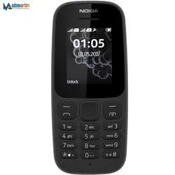 گوشی ساده نوکیا مدل Nokia 105 ویتنامی(2017)(بدون گارانتی شرکتی)