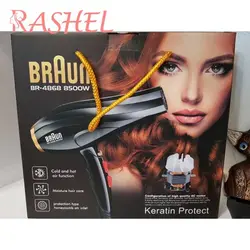 سشوار براون BRAUN مدل BR-8853