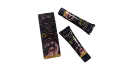 بلک ماسک کلاژن میس وندیMiss Wendy