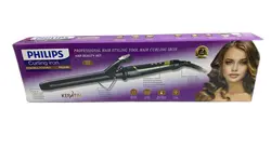 اتومو فیلیپسPHILIPS