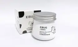 کرم آبرسان شیر گاو از EBUG