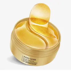 ماسک زیر چشم خاویار و کلاژن زو سون zoo.son