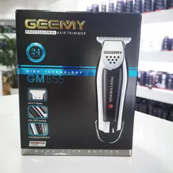 ماشین خط زن جیمی مدل GM-855