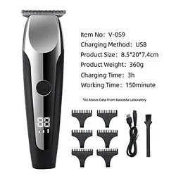 ماشین خط زن توربو وی جی آر مدل V-059