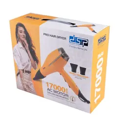 سشوار دی اس پی مدل DSP-37006