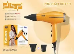 سشوار دی اس پی مدل DSP-37006