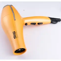 سشوار دی اس پی مدل DSP-37006